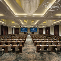 Hilton Haikou Meilan