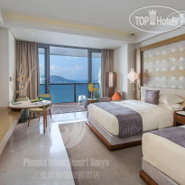 Phoenix Island Resort Sanya 