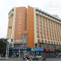 Harvest Seaview Hotel Sanya 