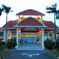 Zhujiang Nantian Resort