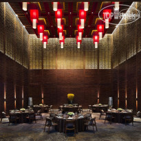 Park Hyatt Sanya Sunny Bay Resort