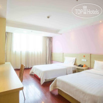 7Days Inn Haikou Bin Jiang Road 