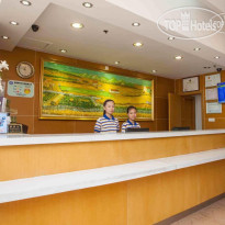 7Days Inn Haikou Bin Jiang Road 