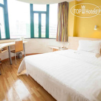 7Days Inn Haikou Bin Jiang Road 