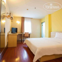 7Days Inn Haikou Bin Jiang Road 