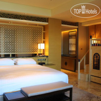 Haikou Marriott Hotel 