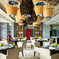 Haikou Marriott Hotel 
