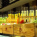 Haikou Marriott Hotel 