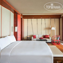 Haikou Marriott Hotel