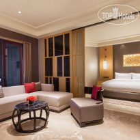 Haikou Marriott Hotel