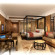 Haikou Marriott Hotel 