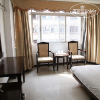 Fortune Cube Hotel Haikou