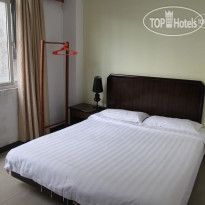 Fortune Cube Hotel Haikou
