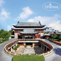 Swissotel Sanya Yalong Bay 