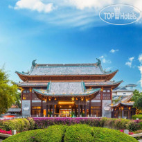 Swissotel Sanya Yalong Bay 
