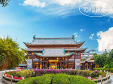 Swissotel Sanya Yalong Bay 5*