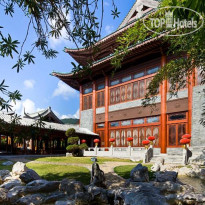 Swissotel Sanya Yalong Bay 