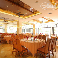 Palm Beach Resort & Spa Sanya 