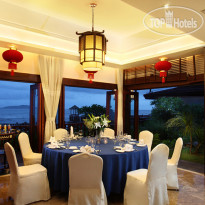 International Asia Pacific Convention Center & HNA Resort 