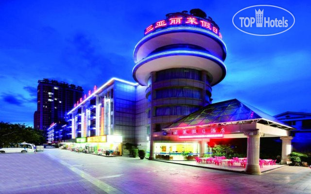 Hotelier's photos Lilai Holiday Hotel 4*