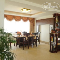 Boao Yudaiwan Hotel