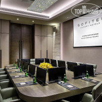 Sofitel Sanya Leeman Resort