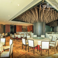 Sanya Ziyue Conifer Hotel 