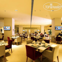 Haikou Meilan Airport Hotel 