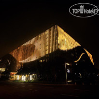 Haikou Meilan Airport Hotel 