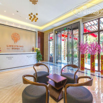 Life Spring Aranya Sanya Yalong Bay Suite Resort 