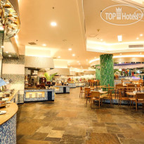 Intime Romantic Hotel