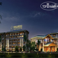 RoEasy Hospitality Hotel 