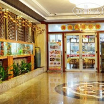 Long Quan Zhi Xing Hotel 