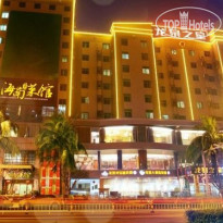 Long Quan Zhi Xing Hotel 
