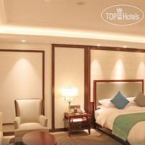 Redbird Hotel Haikou