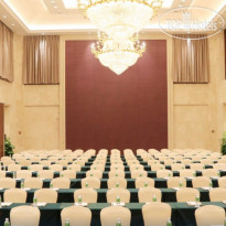 Redbird Hotel Haikou
