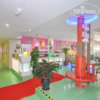 Nashanmen Boutique Inn 