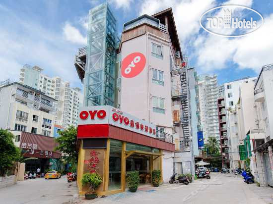Hotel photo Sanya Oyo Express Hotel 2*