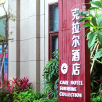 Care Hotel Sunshine Collection