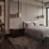Capella Tufu Bay Hainan 