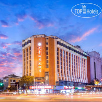 Wenhao Sea View Hotel