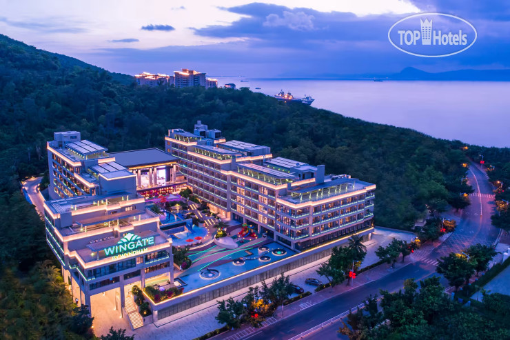 Hotel photo Wingate By Wyndham Sanya Luhuitou 5*