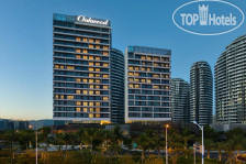 Oakwood Apartments 5*