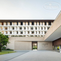 The Taikang Sanya, a Tribute Portfolio Resort 