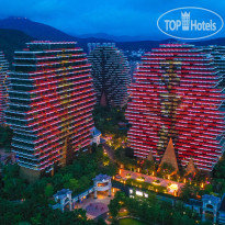 Sanya Gionee International Hotel 