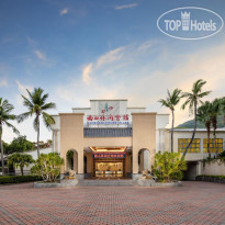 Sanya Nanshan Leisure Villas
