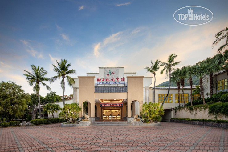 Hotelier's photos Sanya Nanshan Leisure Villas 4*