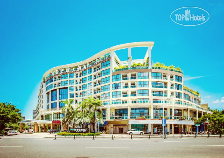 Hotel photo Coconut View Blue Coast Sanya 3*