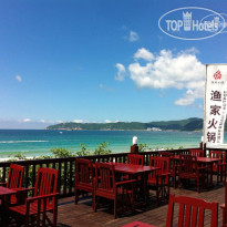 Horizon Resort & Spa Yalong Bay (Old building)