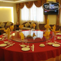 Sanya Golden Phoenix Sea View Hotel 